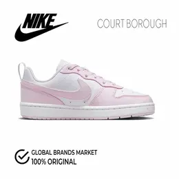 NIKE: Белые кеды  Court