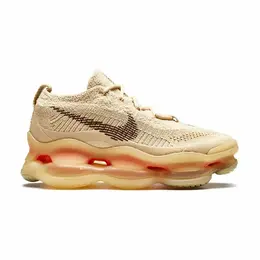 NIKE: Бежевые кроссовки 