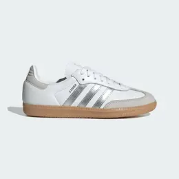 adidas Originals: Белые кеды 