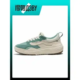 VANS: Кроссовки 
