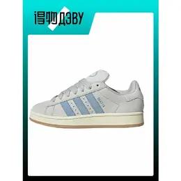 adidas: Кроссовки 