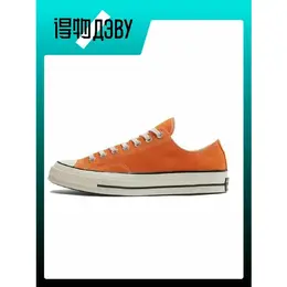 Converse: Кроссовки 