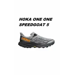 HOKA ONE ONE: Серые кроссовки 