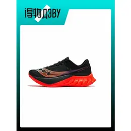 Saucony: Кроссовки 