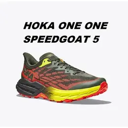 HOKA ONE ONE: Красные кроссовки 