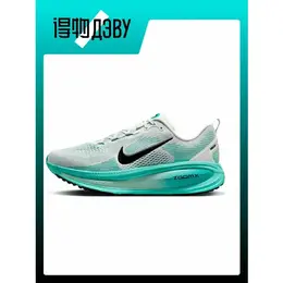 NIKE: Кроссовки 
