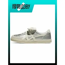 ASICS: Кроссовки 