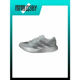 adidas: Кеды 