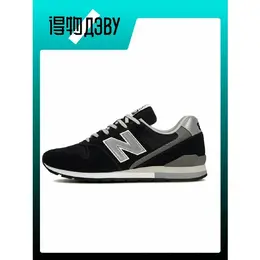 New Balance: Кеды 