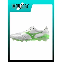 Mizuno: Кроссовки 