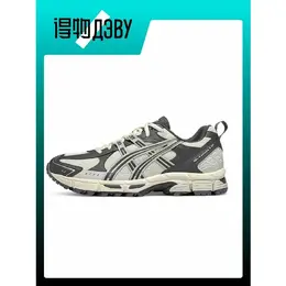 ASICS: Кроссовки 