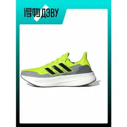 adidas: Кеды 