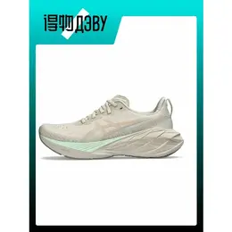 ASICS: Кроссовки 