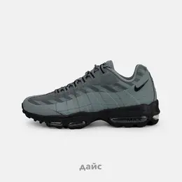NIKE: Серые кроссовки  Air Max 95