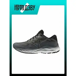 Mizuno: Кроссовки 