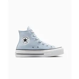 Converse: Светлые кеды  Chuck Taylor All Star