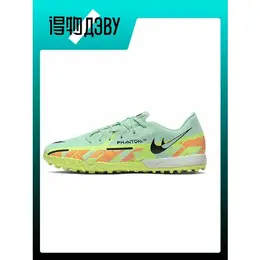 NIKE: Кроссовки 