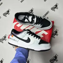 NIKE: Белые кроссовки  Dunk Low Retro