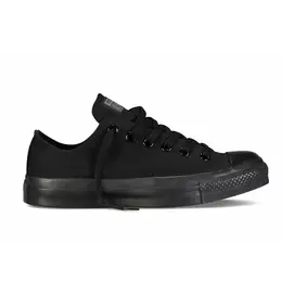 Converse: Чёрные кеды 