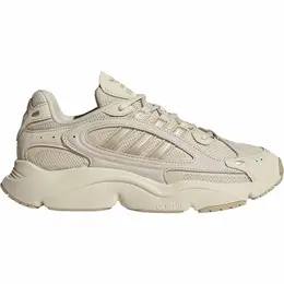 adidas: Бежевые кроссовки 