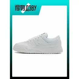 New Balance: Белые кроссовки 