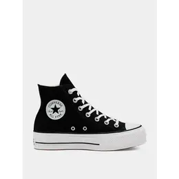 Converse: Чёрные кеды  Chuck Taylor