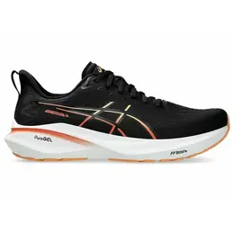 ASICS: Белые кроссовки  GT-2000