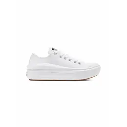 Converse: Бежевые кеды 