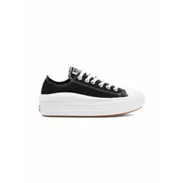 Converse: Чёрные кеды 