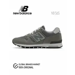 New Balance: Серые кроссовки 