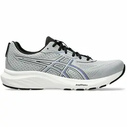 ASICS: Серые кроссовки  Gel-Contend