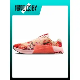 NIKE: Кеды 