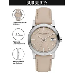 BURBERRY: Часы 