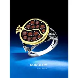 SOKOLOV: Кольцо 