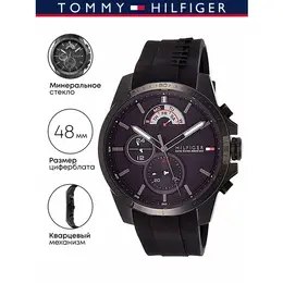 TOMMY HILFIGER: Часы 