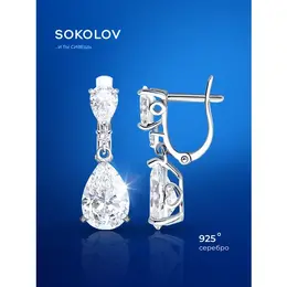 SOKOLOV: Серьги 