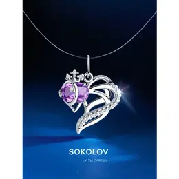 SOKOLOV: Подвеска 