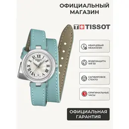 TISSOT: Часы 