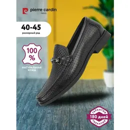 Pierre Cardin: Чёрные мокасины 