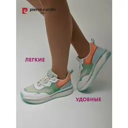 Pierre Cardin: Многоцветные кроссовки 