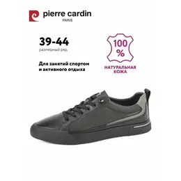 Pierre Cardin: Чёрные ботинки 