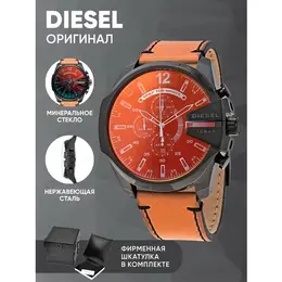 DIESEL: Часы 