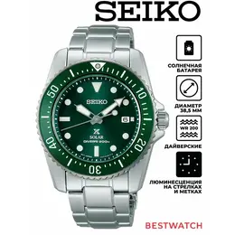 SEIKO: Часы 