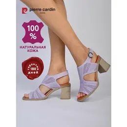 Pierre Cardin: Фиолетовые босоножки 
