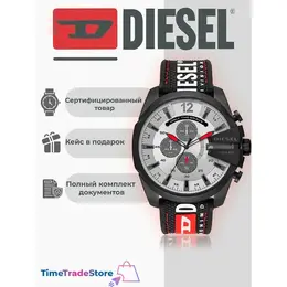 DIESEL: Часы 