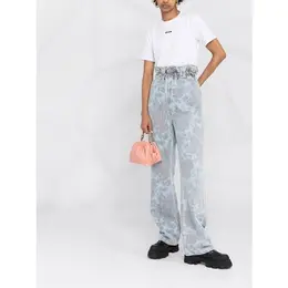 MSGM: Серебристая футболка 