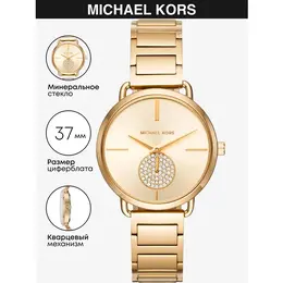 MICHAEL KORS: Часы 