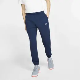 NIKE: Брюки  Sportswear Club джоггеры