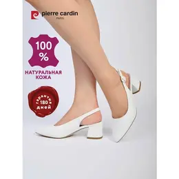 Pierre Cardin: Белые туфли 
