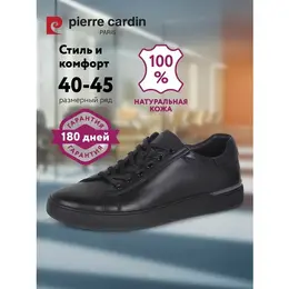 Pierre Cardin: Чёрные ботинки 